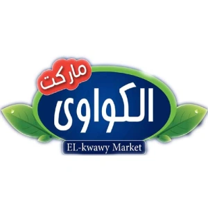 Mercado Al-Kawawi Egipto