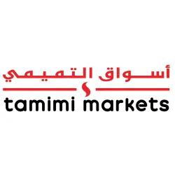Tamimi markets Saudi Arabia