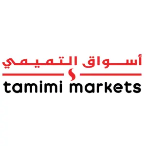 Marchés Tamimi Bahrein