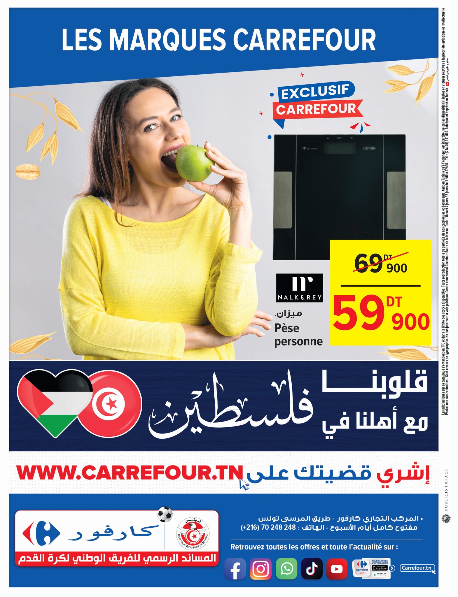Carrefour Tunisia Offers from 2 to 13 October 2024 Healthy food for perfect health