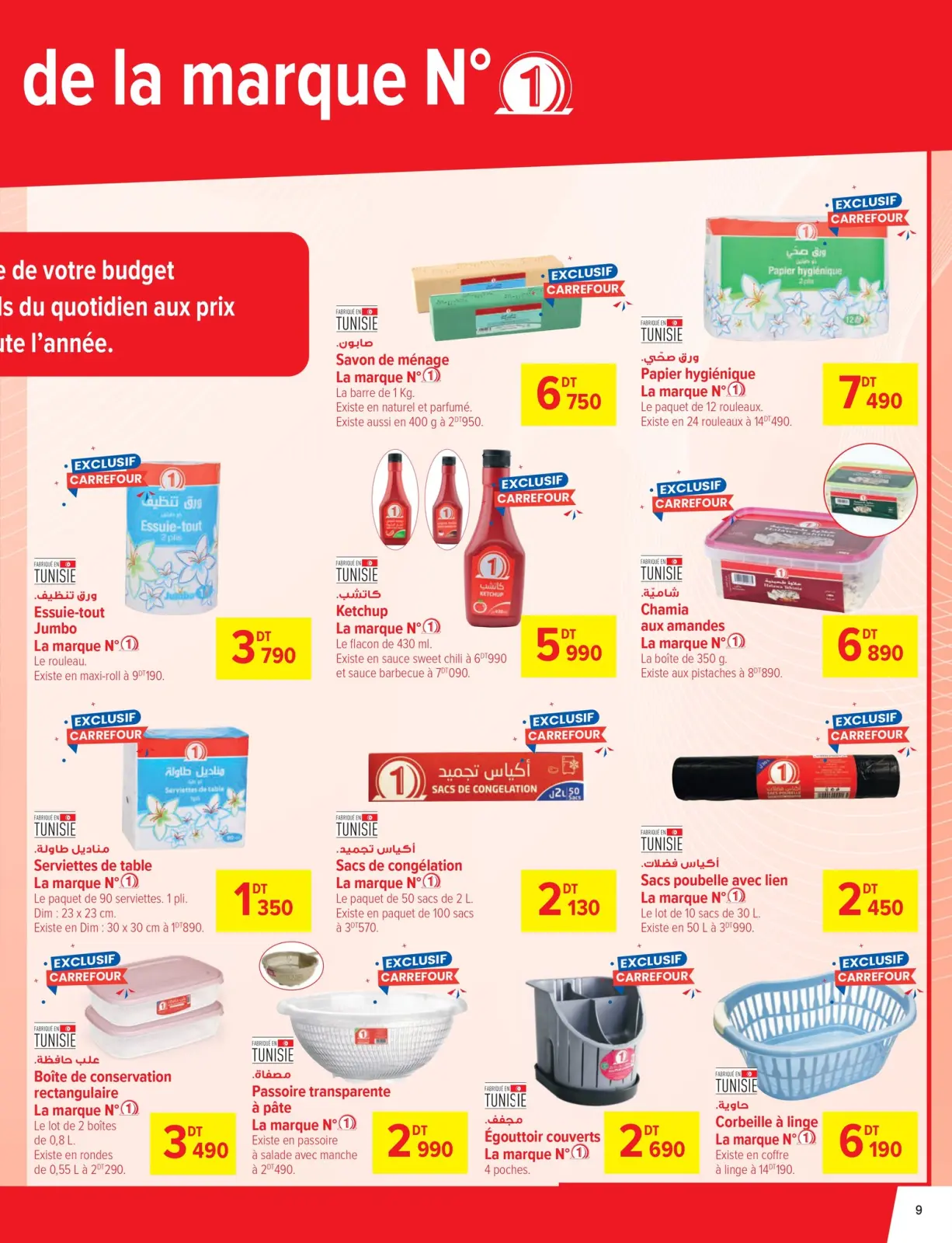Page 9 dans Catalogue d'offres mensuelles chez Carrefour Tunisie