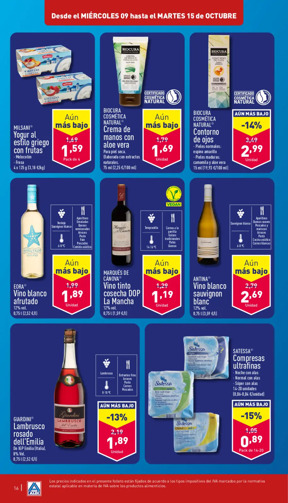 صفحة 16 ضمن الطريقة السهلة للصفقات في ألدي إسبانيا