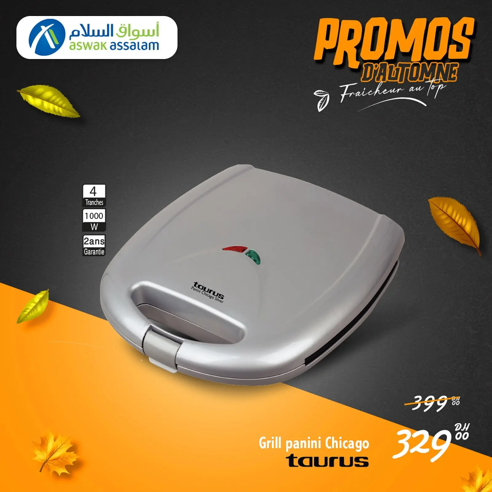 Página 6 en oferta de hoy en Aswak Assalam Marruecos