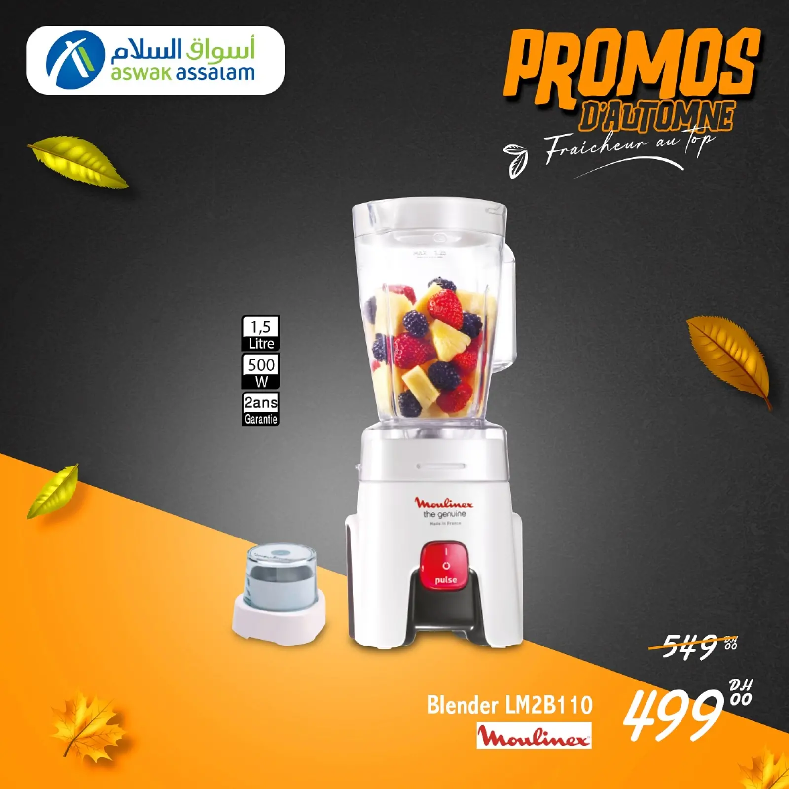 Página 7 en oferta de hoy en Aswak Assalam Marruecos