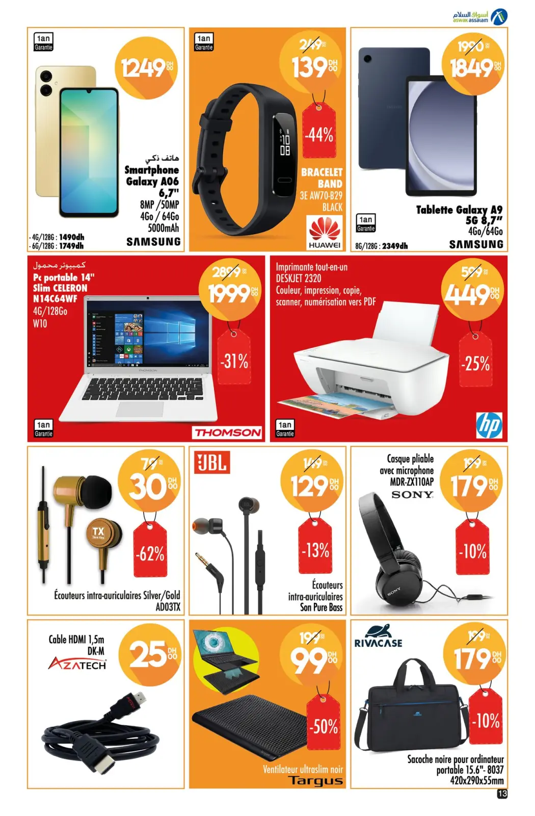 Página 13 en Descuentos de hasta el 70 por ciento en Aswak Assalam Marruecos