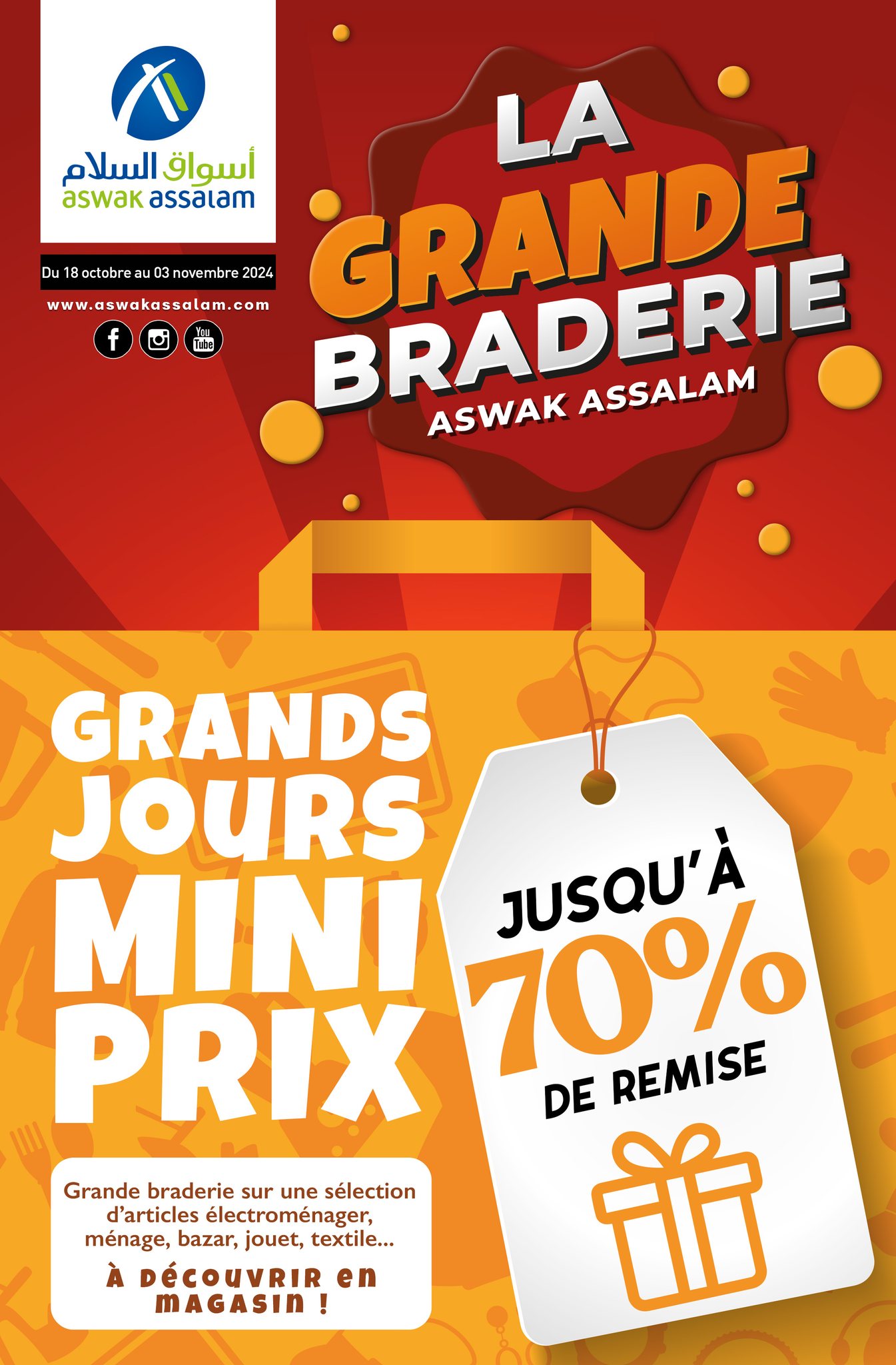 Offres Aswak Assalam Maroc de 18 octobre à 3 novembre 2024 Réductions jusqu'à 70 pour cent - Page 1