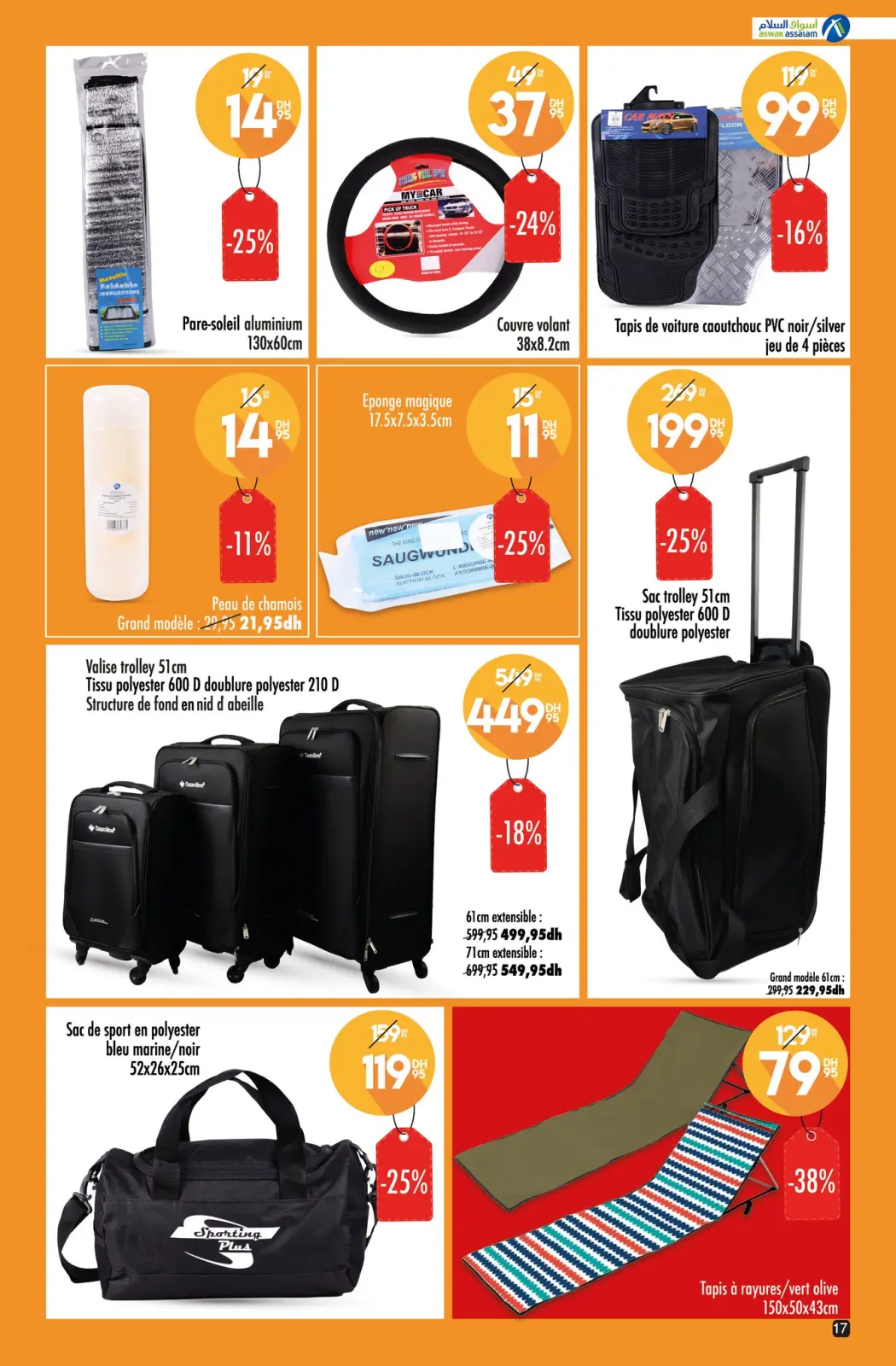 Página 17 en Descuentos de hasta el 70 por ciento en Aswak Assalam Marruecos