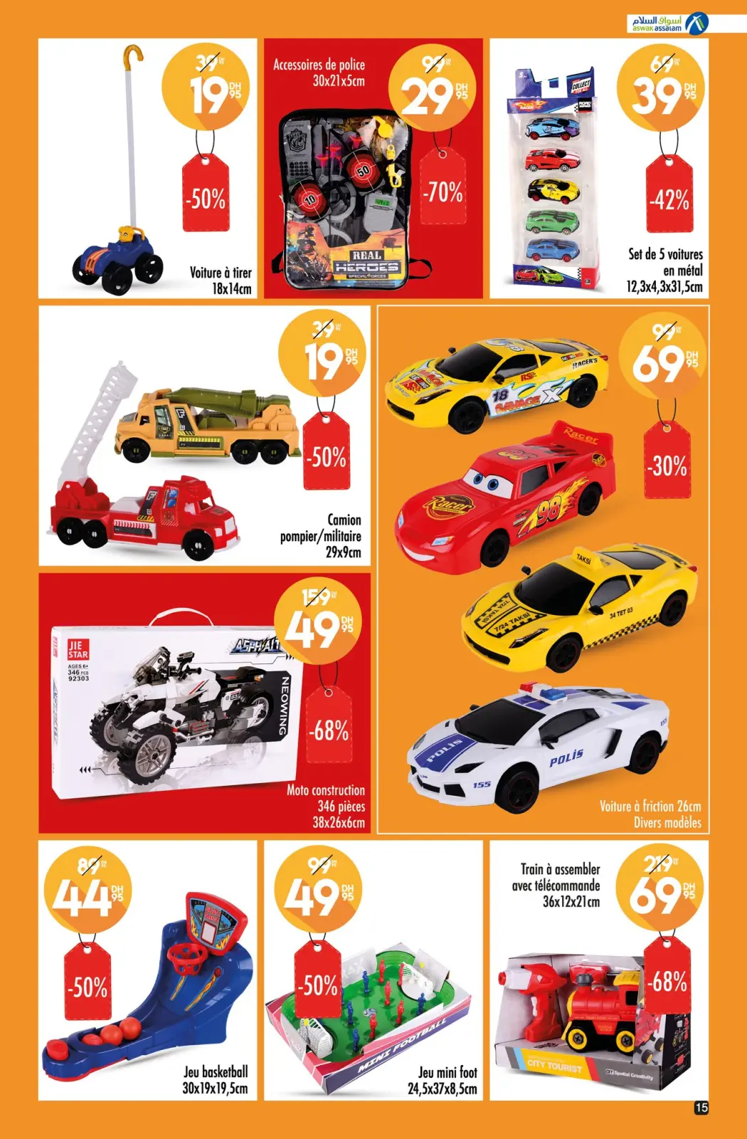 Página 15 en Descuentos de hasta el 70 por ciento en Aswak Assalam Marruecos