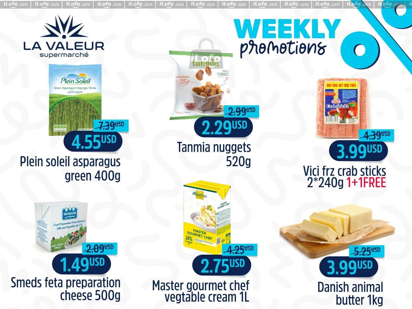 عروض La Valeur لبنان من 15 حتى 18 نوفمبر 2024 عروض نهاية الأسبوع