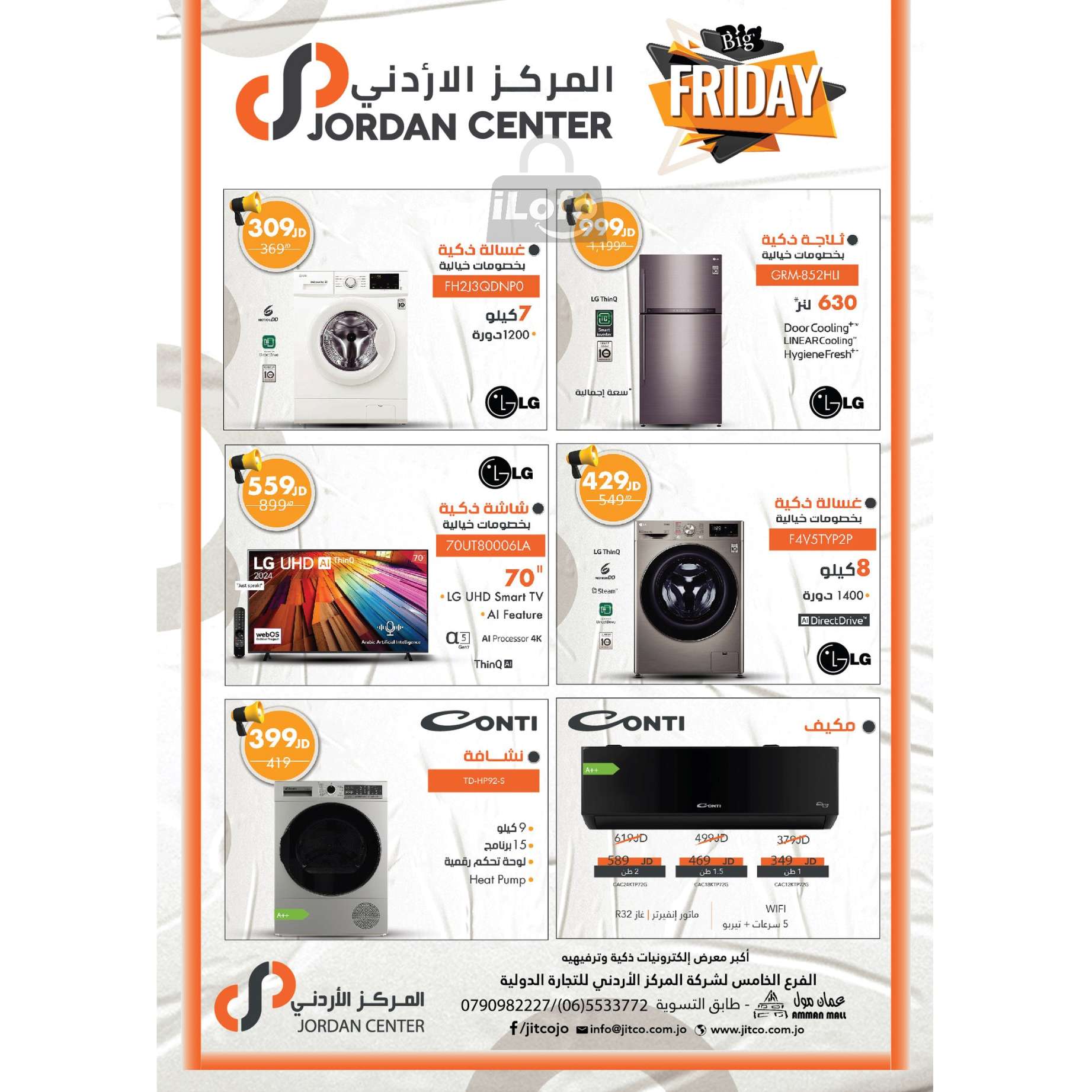 Ofertas de Ctown Jordán de 14 a 20 noviembre 2024 ofertas semanales