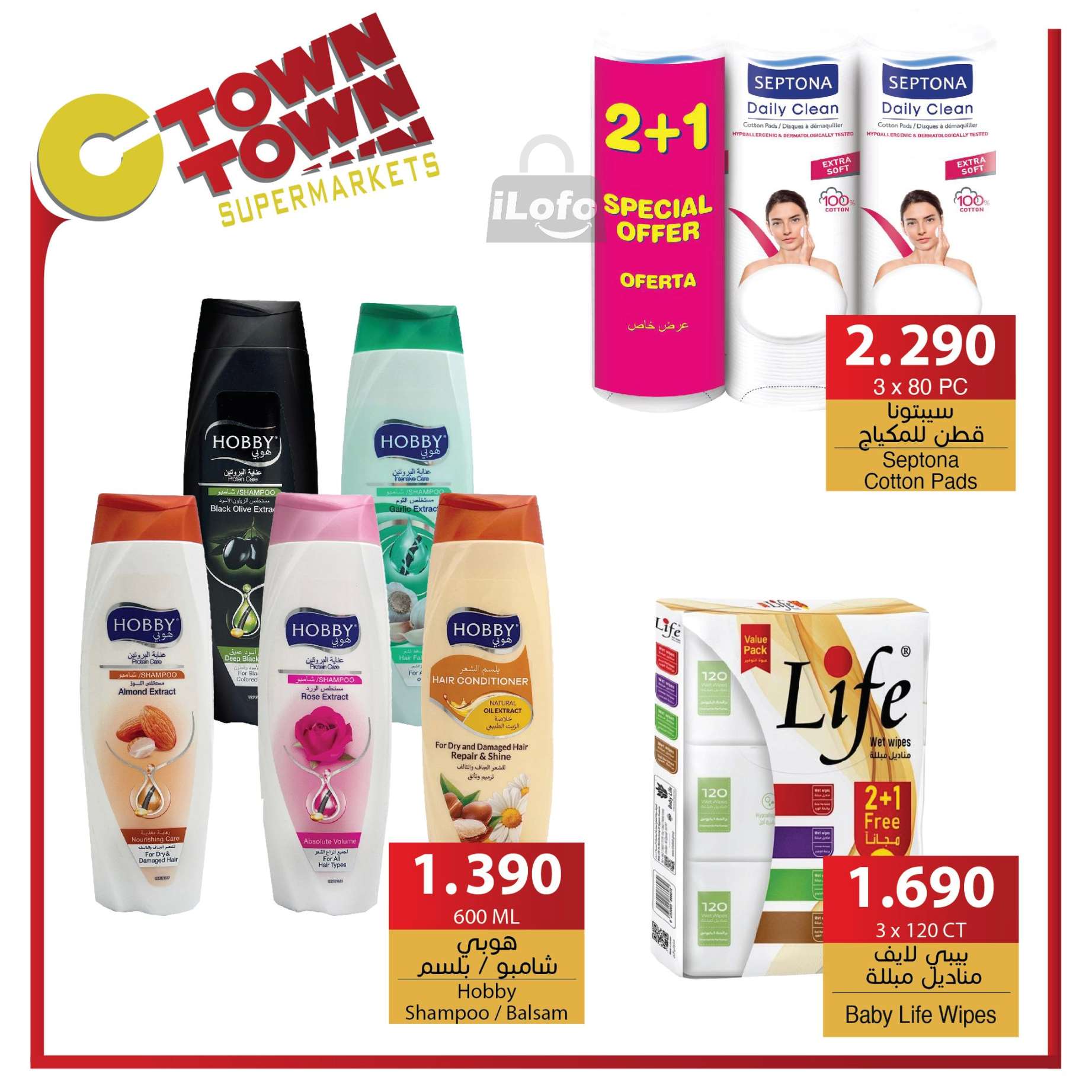 Ofertas de Ctown Jordán de 14 a 20 noviembre 2024 ofertas semanales