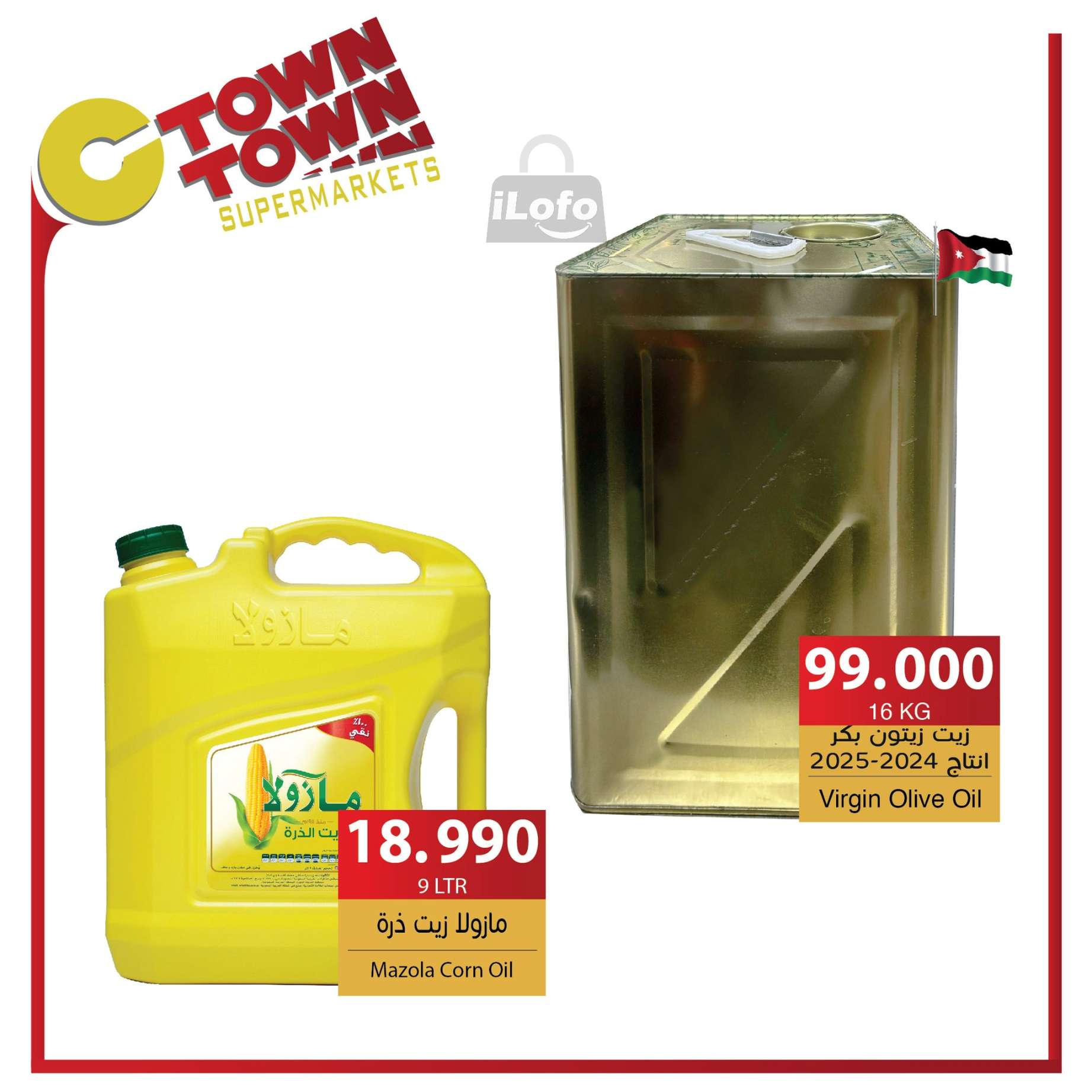 Ofertas de Ctown Jordán de 14 a 20 noviembre 2024 ofertas semanales