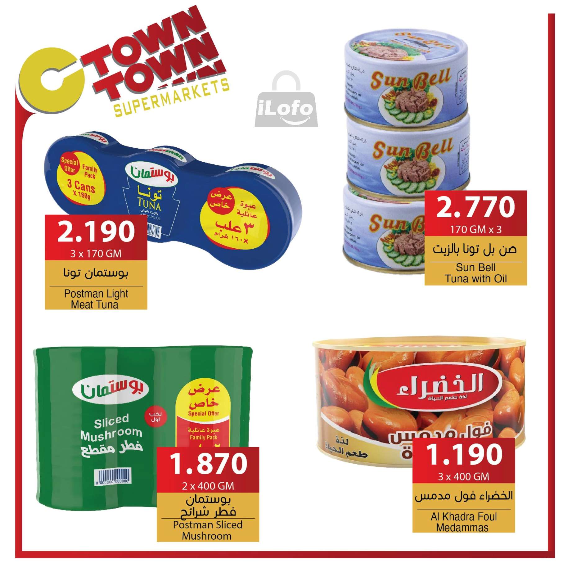 Ofertas de Ctown Jordán de 14 a 20 noviembre 2024 ofertas semanales