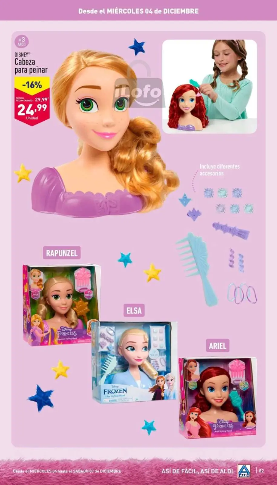 صفحة 82 ضمن عروض الألعاب المميزة في ألدي إسبانيا