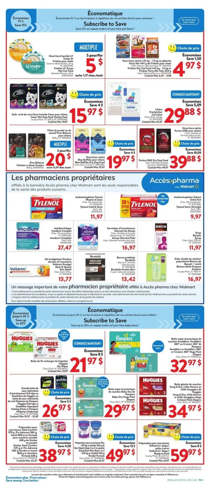 صفحة 3 ضمن العروض الجديدة في وول مارت كندا