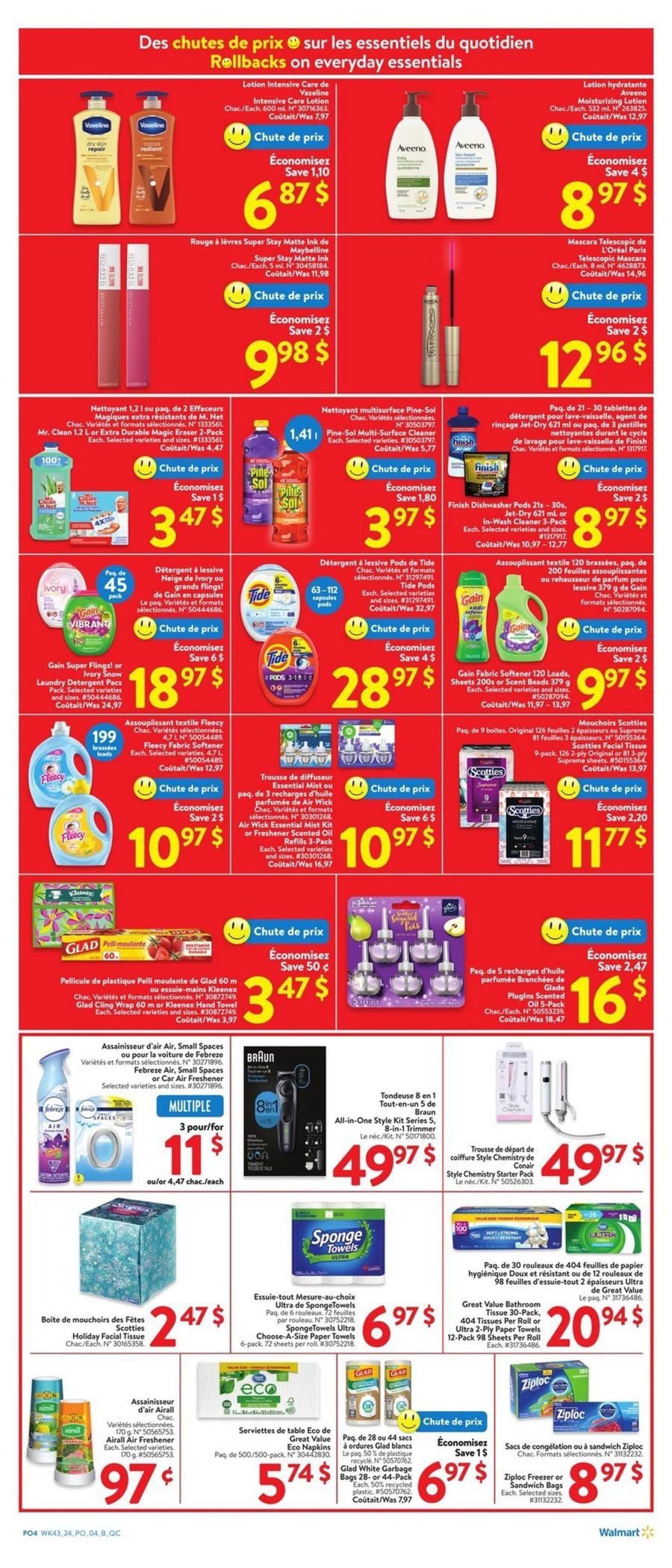Walmart Canada Offers from 14 to 21 November 2024 New Offers