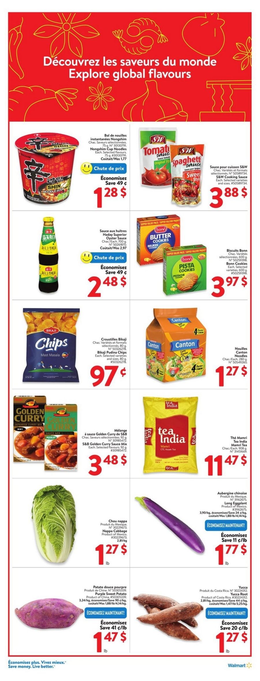Walmart Canada Offers from 14 to 21 November 2024 New Offers