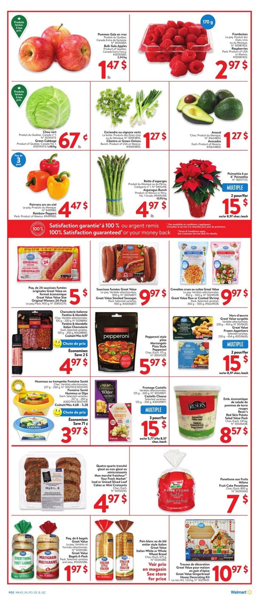 Walmart Canada Offers from 14 to 21 November 2024 New Offers