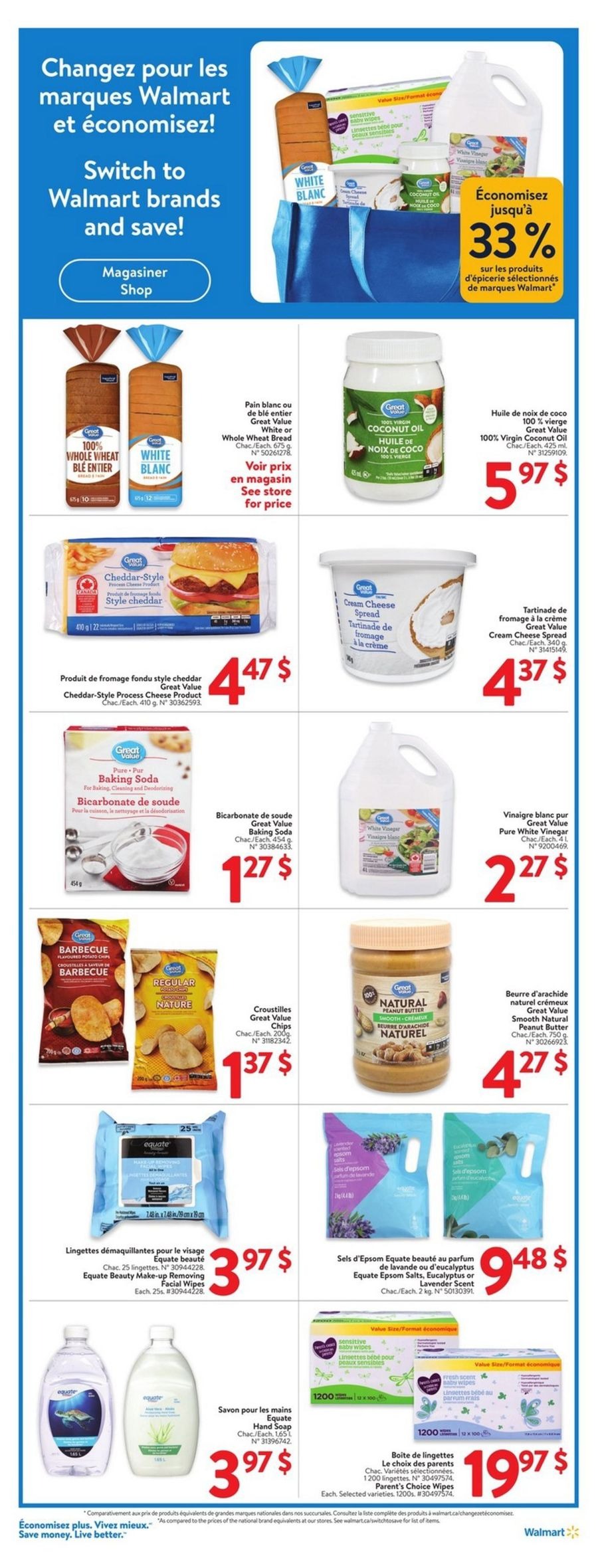 Walmart Canada Offers from 14 to 21 November 2024 New Offers