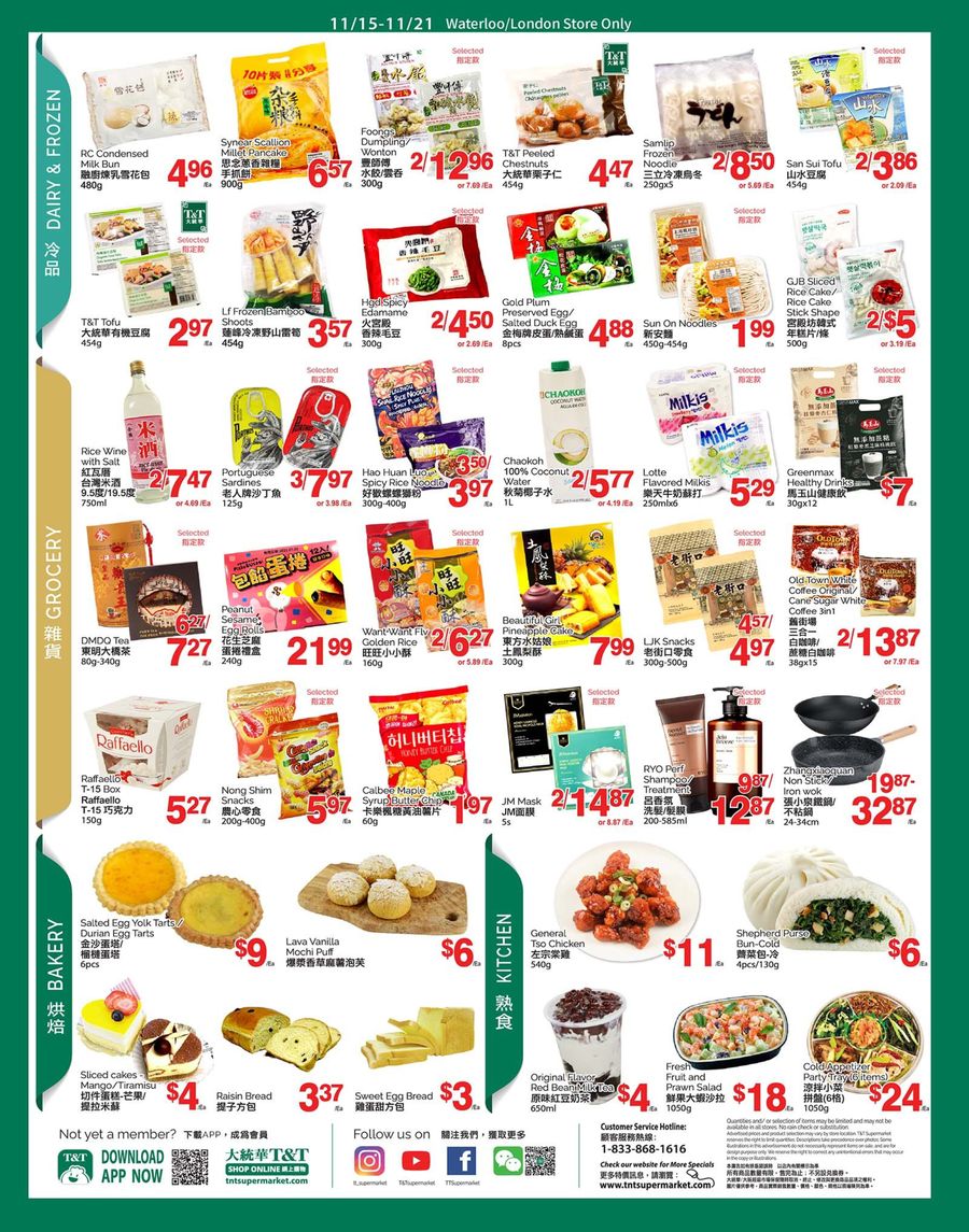T&T Supermarket Canada Offers from 15 to 21 November 2024 New Offers