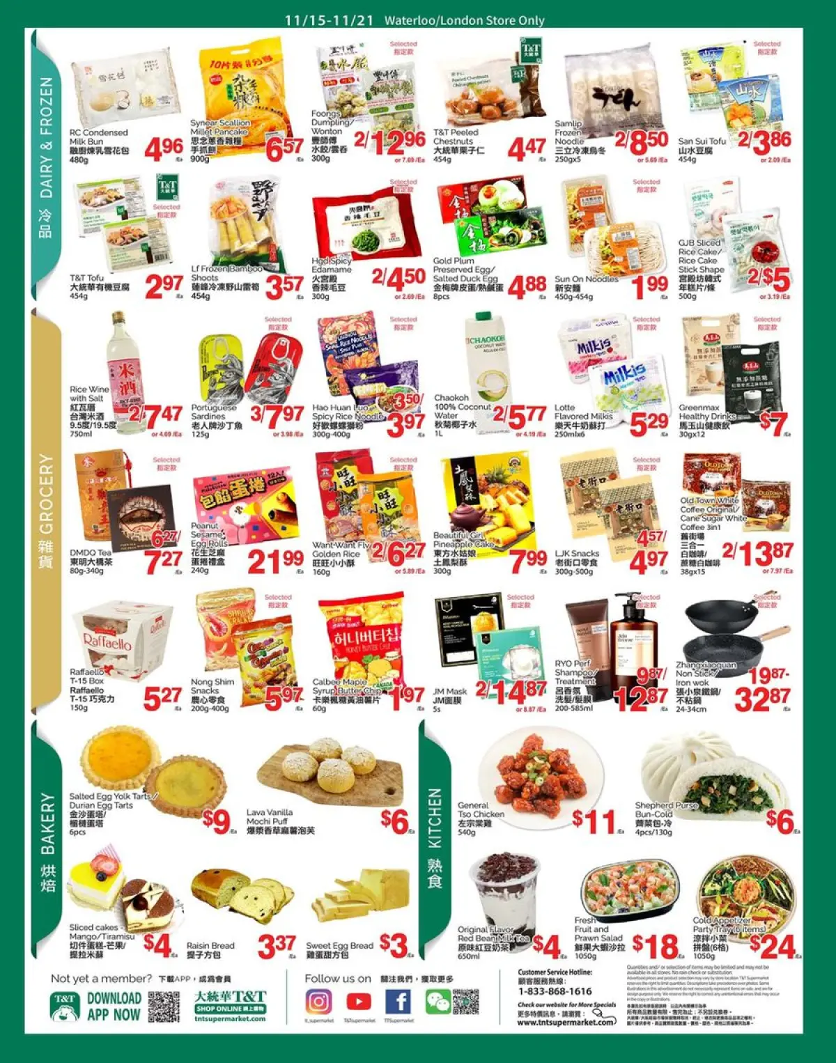 T&T Supermarket Canada Offers from 15 to 21 November 2024 New Offers - Page 3