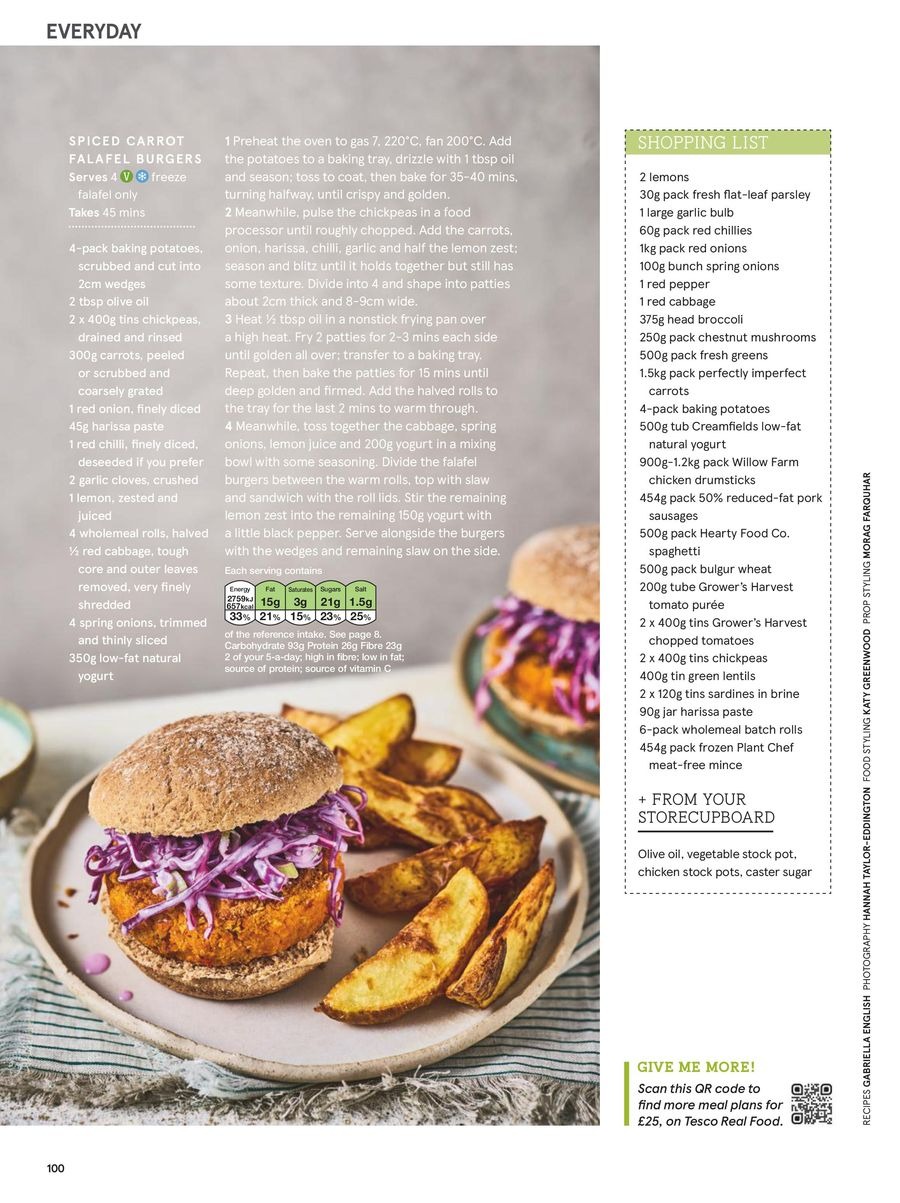 عروض تيسكو بريطانيا من 8 حتى 30 نوفمبر 2024 عروض ضخمة - تيسكو - المملكة المتحدة - 8 نوفمبر 2024 – 30 نوفمبر 2024 - صفحة 100