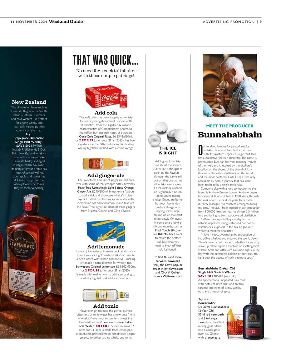 عروض ويتروس سوبر ماركت بريطانيا من 14 حتى 25 نوفمبر 2024 عروض نهاية الأسبوع - ويتروس سوبر ماركت - المملكة المتحدة - 14 نوفمبر 2024 – 25 نوفمبر 2024 - صفحة 61