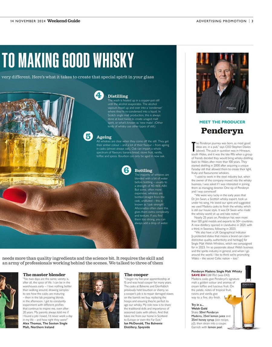 عروض ويتروس سوبر ماركت بريطانيا من 14 حتى 25 نوفمبر 2024 عروض نهاية الأسبوع - ويتروس سوبر ماركت - المملكة المتحدة - 14 نوفمبر 2024 – 25 نوفمبر 2024 - صفحة 55