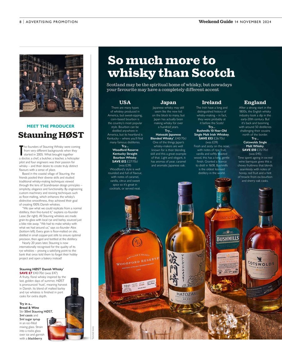 عروض ويتروس سوبر ماركت بريطانيا من 14 حتى 25 نوفمبر 2024 عروض نهاية الأسبوع - ويتروس سوبر ماركت - المملكة المتحدة - 14 نوفمبر 2024 – 25 نوفمبر 2024 - صفحة 60