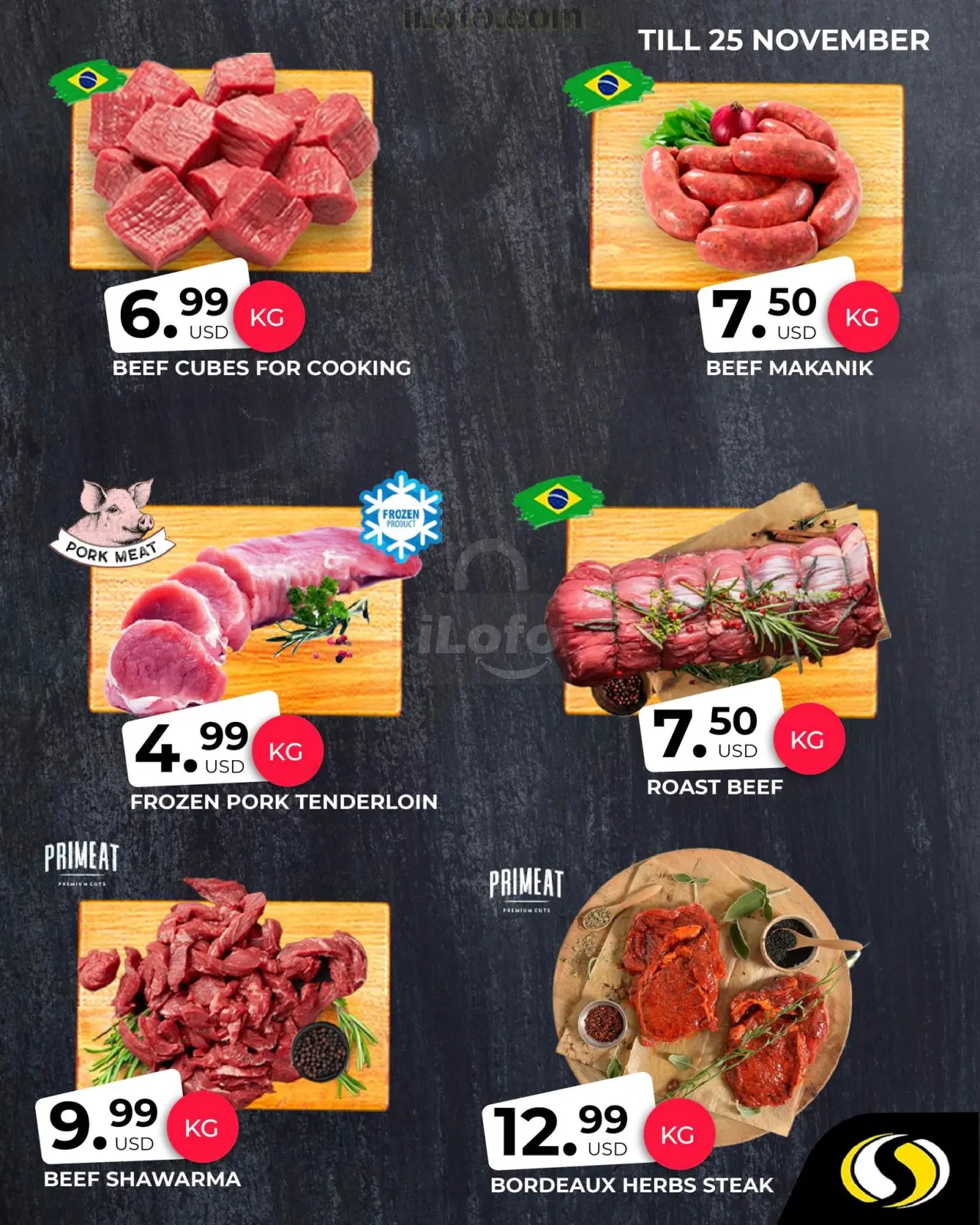 صفحة 10 ضمن توفيرات كبيرة في سبينيس لبنان