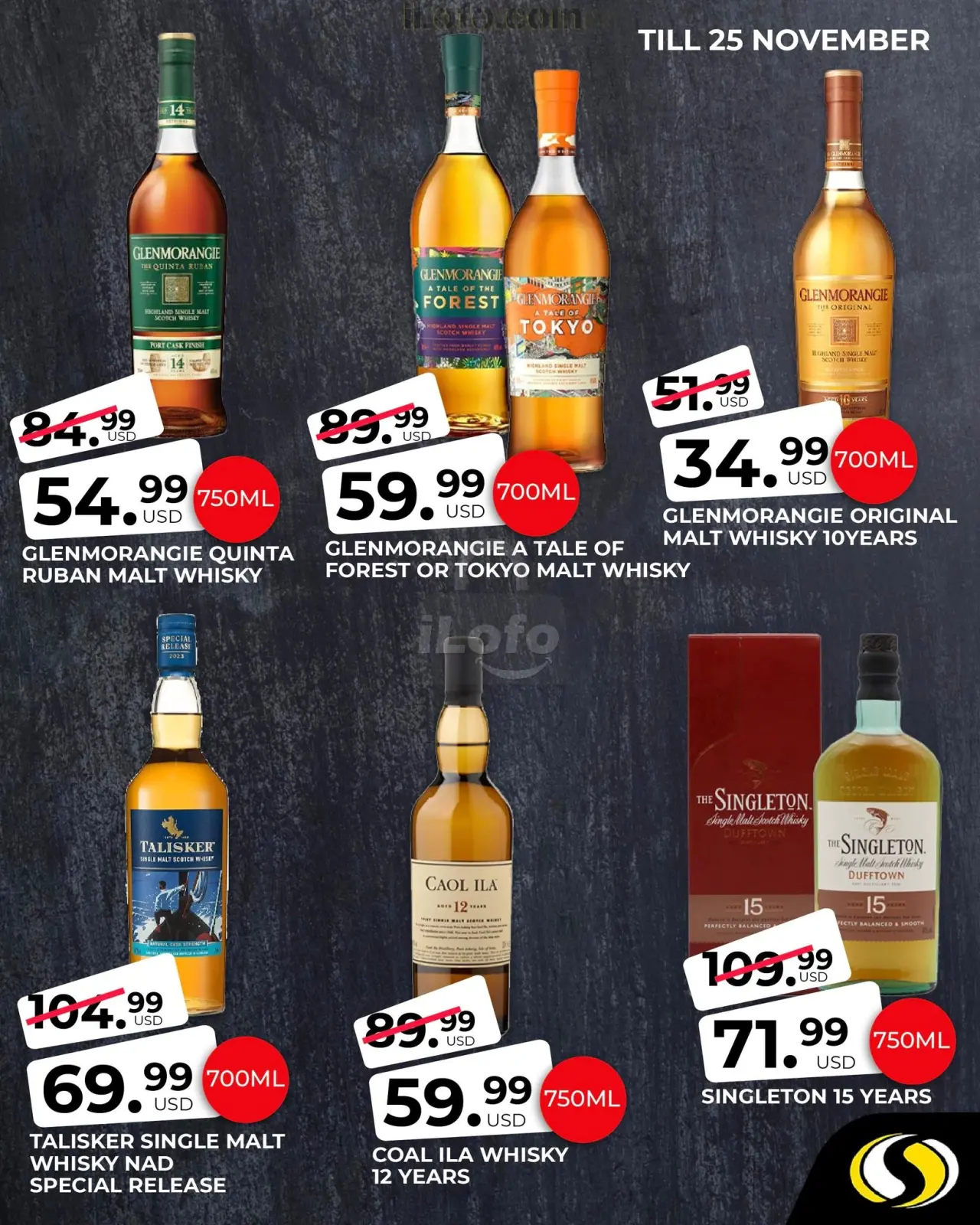 صفحة 11 ضمن توفيرات كبيرة في سبينيس لبنان