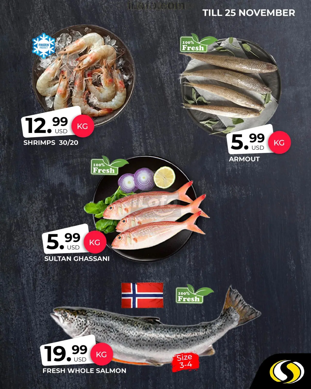 صفحة 9 ضمن توفيرات كبيرة في سبينيس لبنان