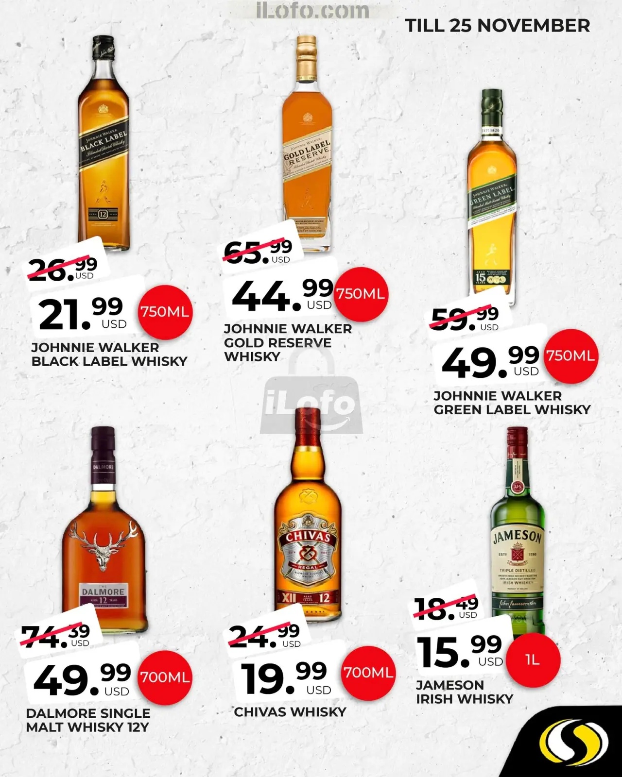 صفحة 12 ضمن توفيرات كبيرة في سبينيس لبنان