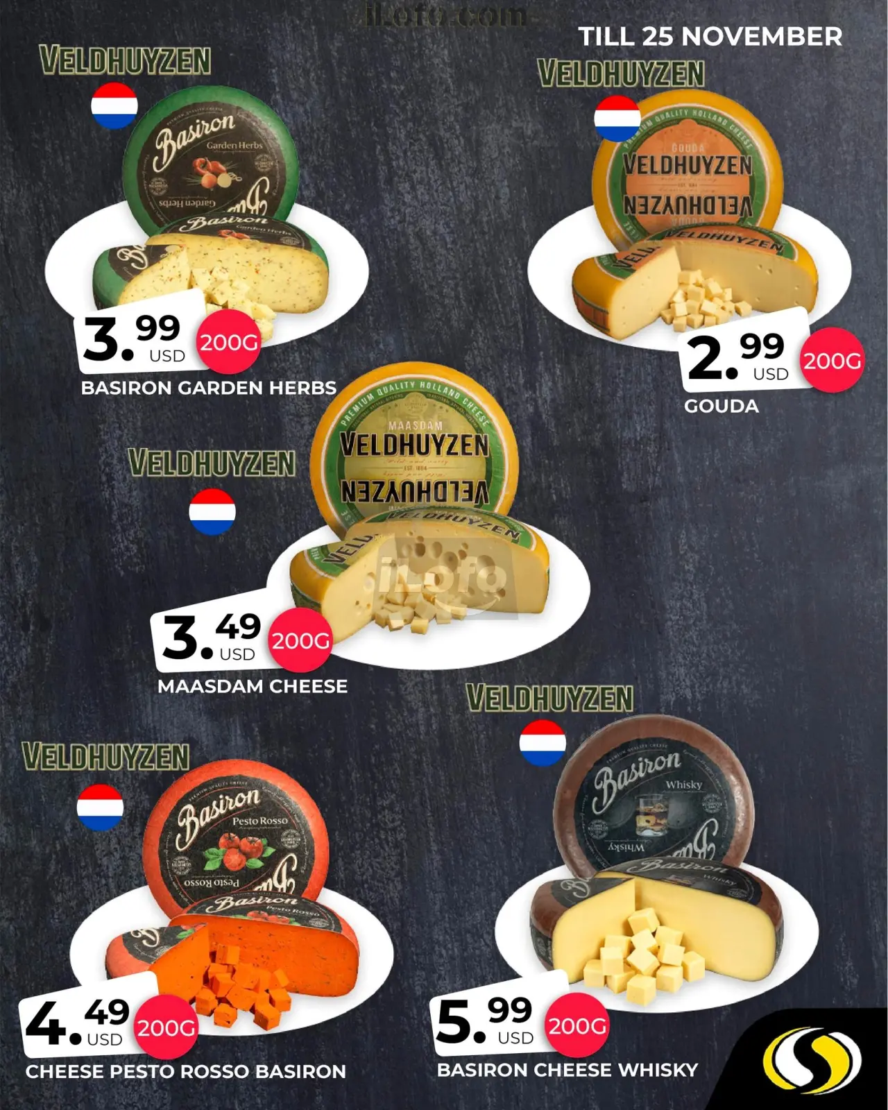 صفحة 4 ضمن توفيرات كبيرة في سبينيس لبنان