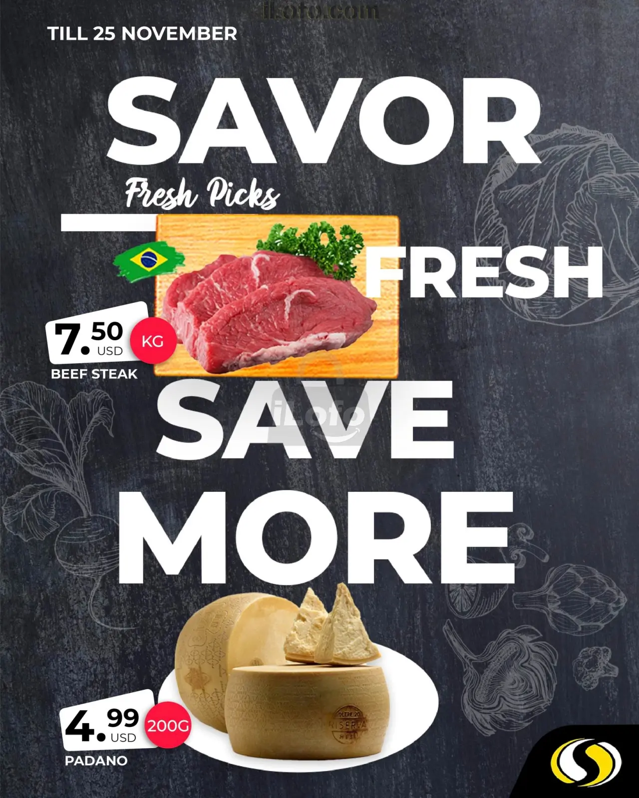 صفحة 1 ضمن توفيرات كبيرة في سبينيس لبنان