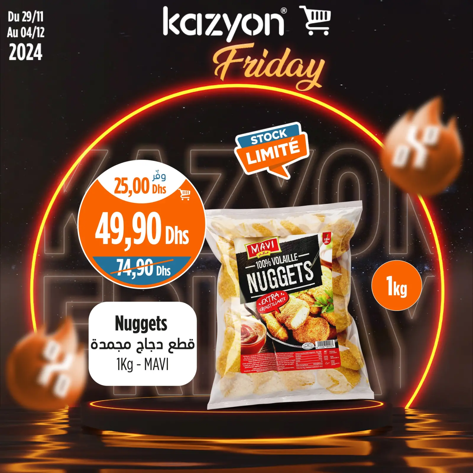 Página 10 en ofertas de viernes en Mercado de Kazión Marruecos