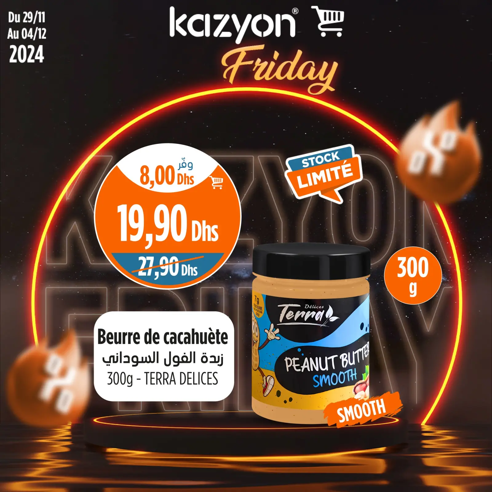 Página 2 en ofertas de viernes en Mercado de Kazión Marruecos