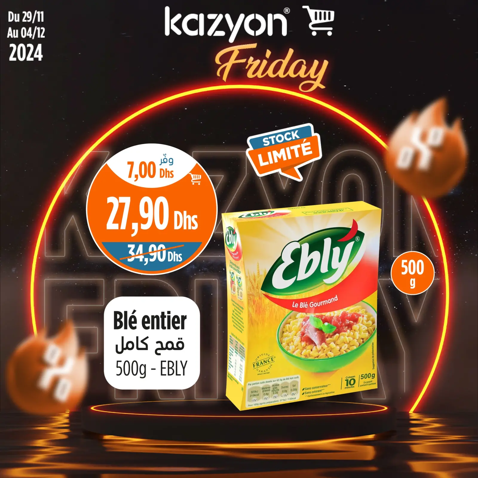 Página 8 en ofertas de viernes en Mercado de Kazión Marruecos