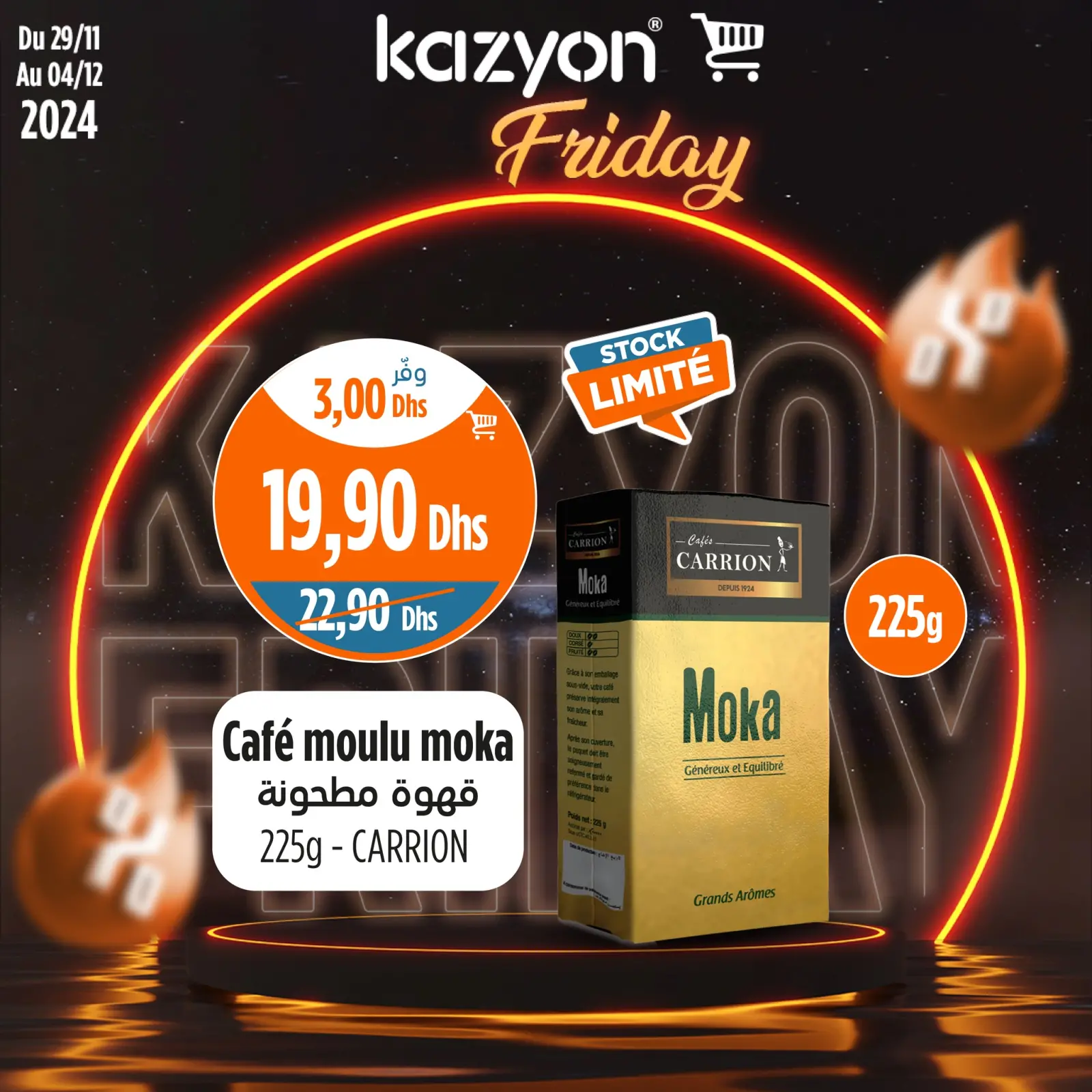 Página 3 en ofertas de viernes en Mercado de Kazión Marruecos