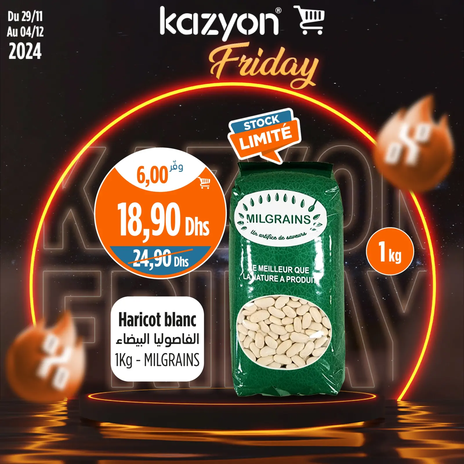 Página 4 en ofertas de viernes en Mercado de Kazión Marruecos