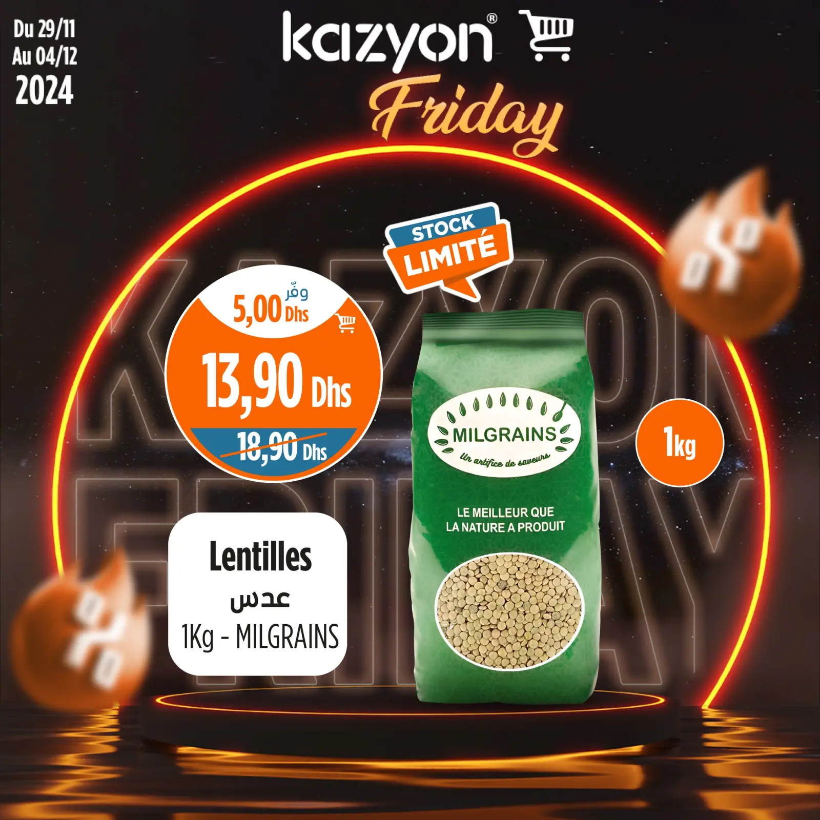 Página 5 en ofertas de viernes en Mercado de Kazión Marruecos