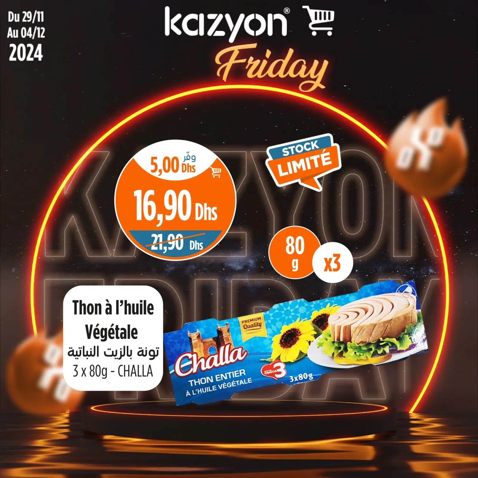 Página 6 en ofertas de viernes en Mercado de Kazión Marruecos