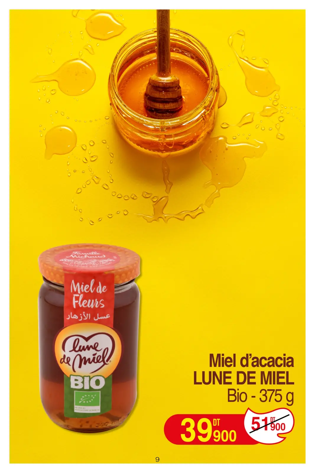 Page 33 in New catalog of offers at Geant Tunisia