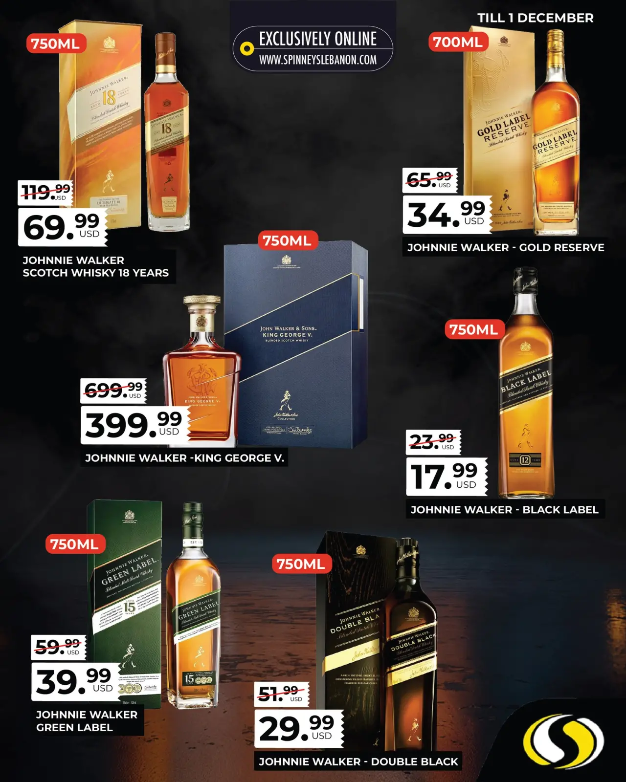 Página 3 en ofertas de Black Friday en Spinneys Líbano