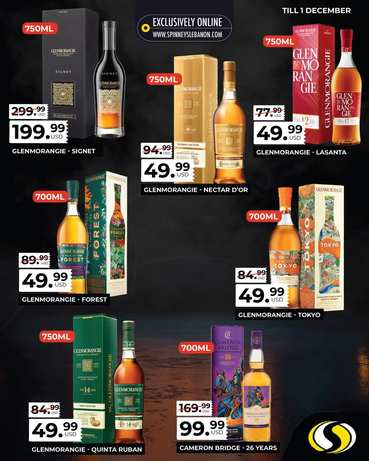 Página 6 en ofertas de Black Friday en Spinneys Líbano