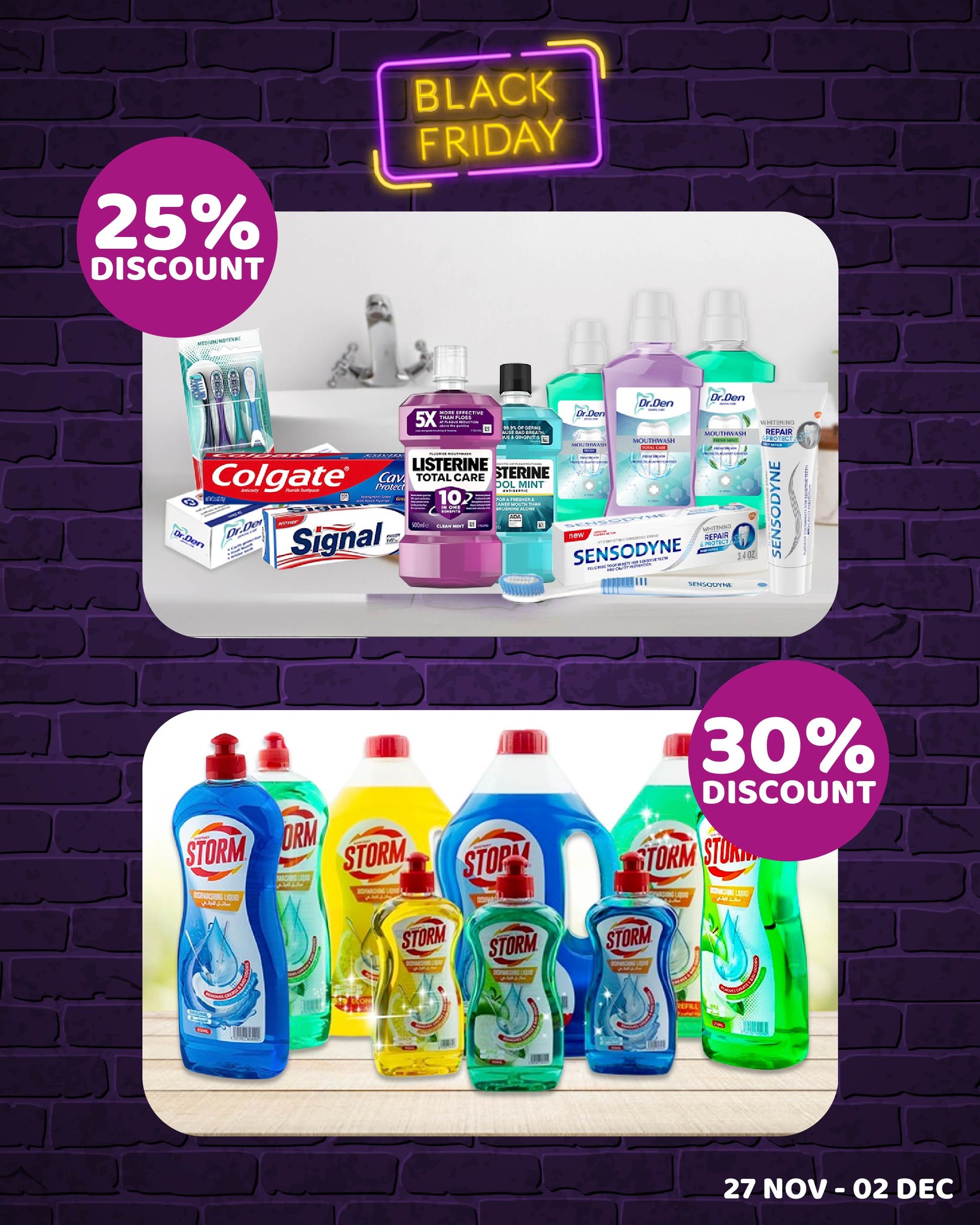 عروض مركز تسوق هابي لبنان من 27 نوفمبر حتى 2 ديسمبر 2024 عروض الجمعة السوداء