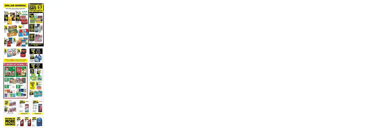 صفحة 3 ضمن أفضل العروض للمدخرين الأذكياء في دولار جنرال أمريكا