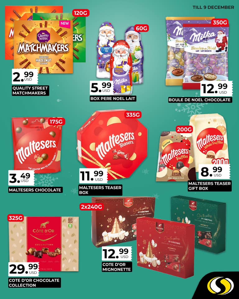 عروض سبينيس لبنان من 3 حتى 9 ديسمبر 2024 عروض نهاية العام