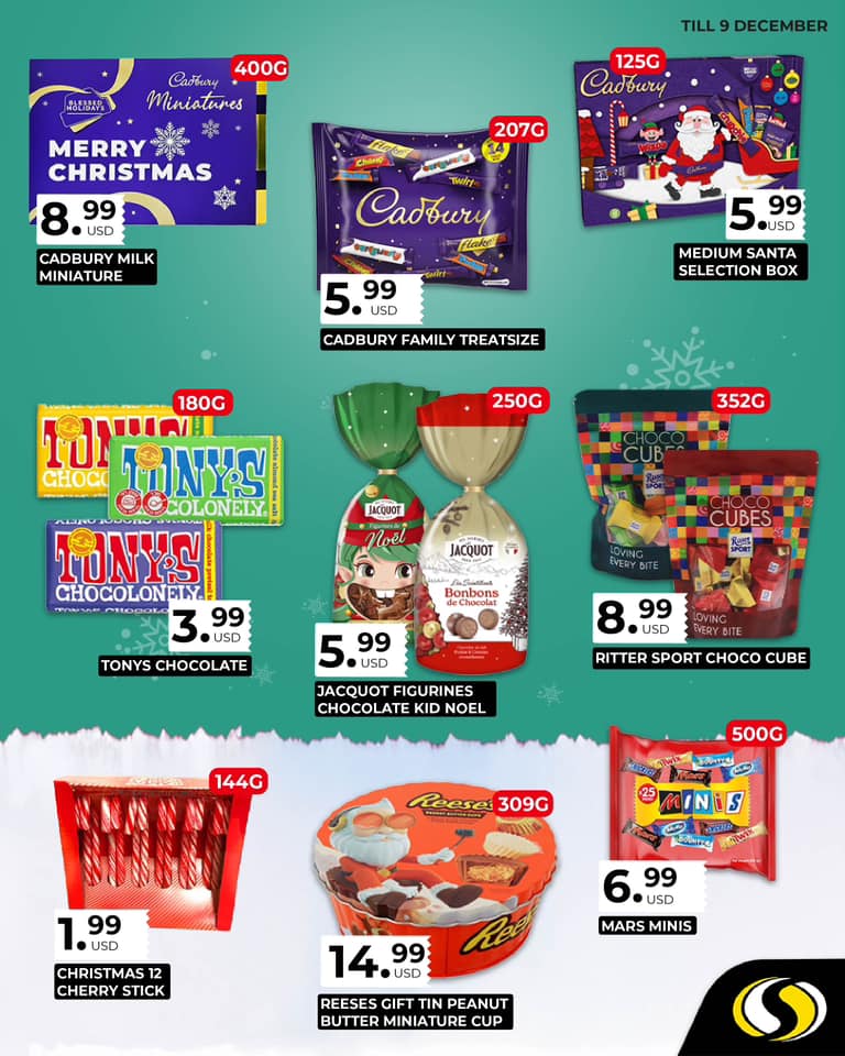 عروض سبينيس لبنان من 3 حتى 9 ديسمبر 2024 عروض نهاية العام