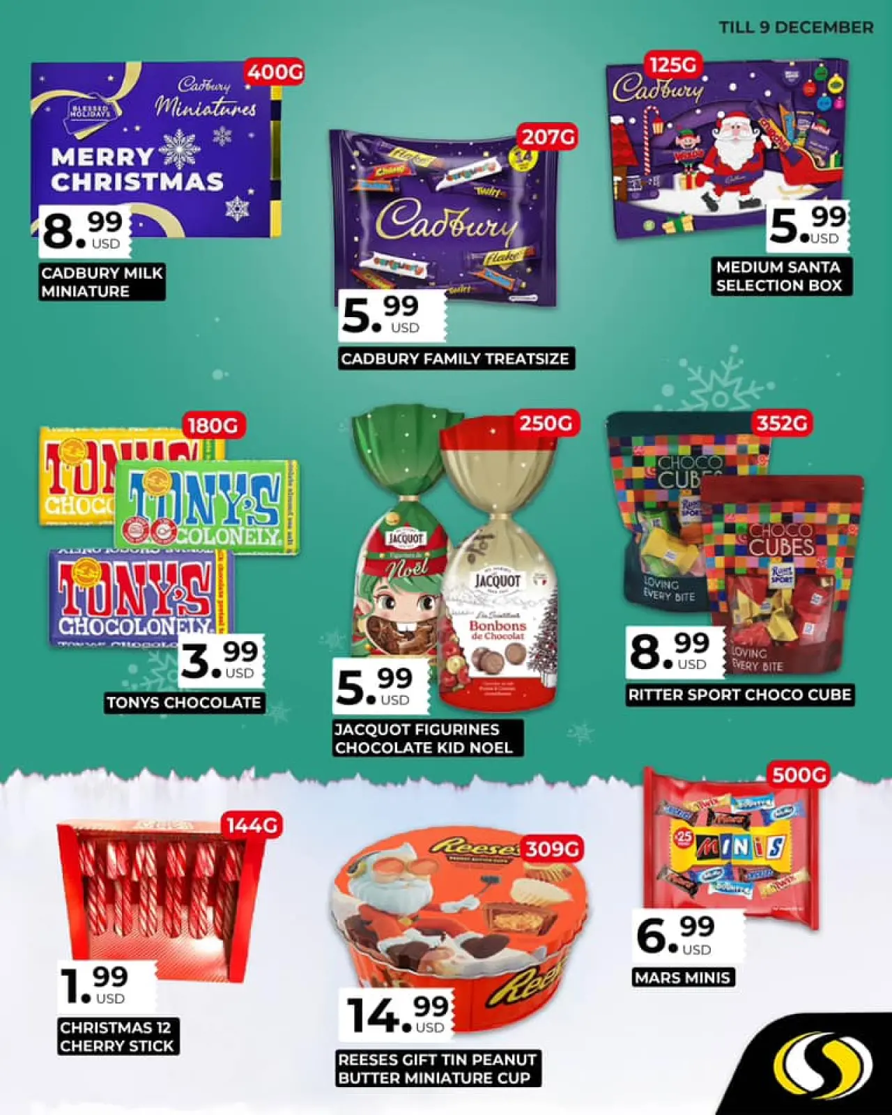 صفحة 4 ضمن عروض نهاية العام في سبينيس لبنان